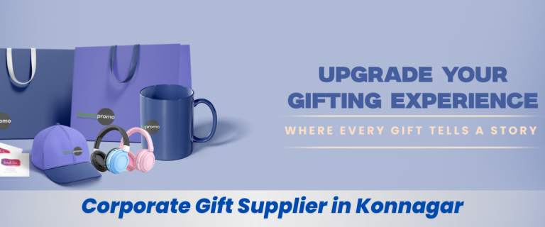 Corporate Gifts Suppliers in Konnagar