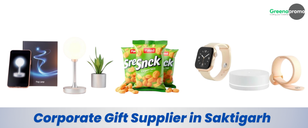Corporate Gifts Suppliers in Saktigarh